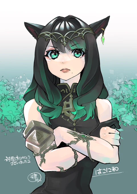 爽やか色合いのミコッテさん!対面ありがとうございました! #はこに和 #はこスケッチ 