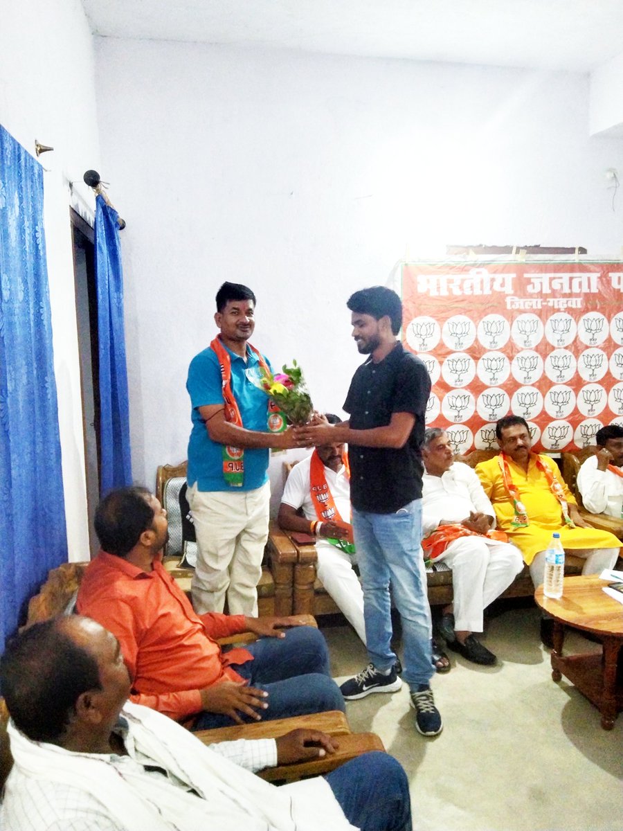 BjpGarhwa's tweet photo. भारतीय जनता पार्टी के कार्यालय के उद्घाटन पर समस्त गढ़वा भाजपा परिवार को ढेर सारी शुभकामनाएं तथा हार्दिक बधाई।।
आज भाजपा जिला अध्यक्ष श्री ओमप्रकाश केसरी जी के अध्यक्षता में भाजपा कार्यालय का उद्घाटन किया गया https://t.co/enUrcKaP0t
