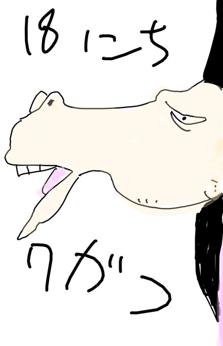 渚の天使のtwitterイラスト検索結果