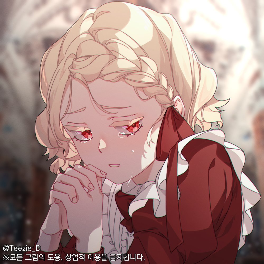 Teezie_D's tweet photo. 🍞💕 https://t.co/xWAA3hPnfj
