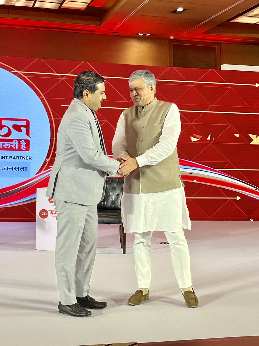 AnilSinghvi_'s tweet photo. Wishing a very happy birthday to Railways, IT, Communication &amp; Technology Minister Shri @AshwiniVaishnaw Ji 

Such a tech savvy, dynamic leader with immense management skills, so humble n grounded despite all round success

More power to you sir Wishing a healthy n long life 💐🙏 https://t.co/KgU0HBiSsS