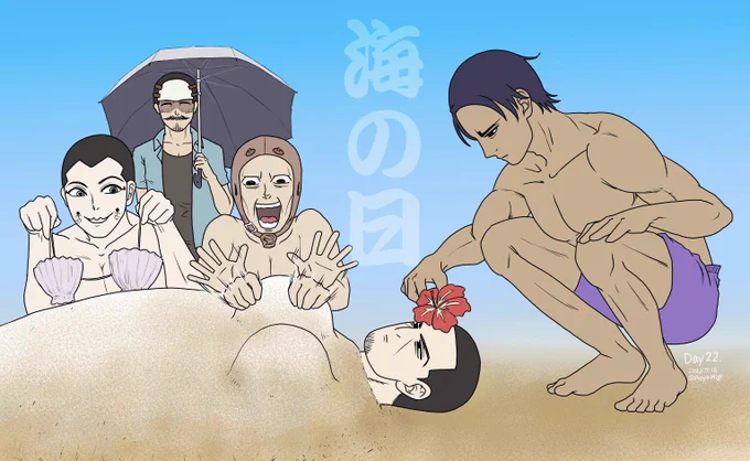 22日目 海の日#金カム100日チャレンジ 