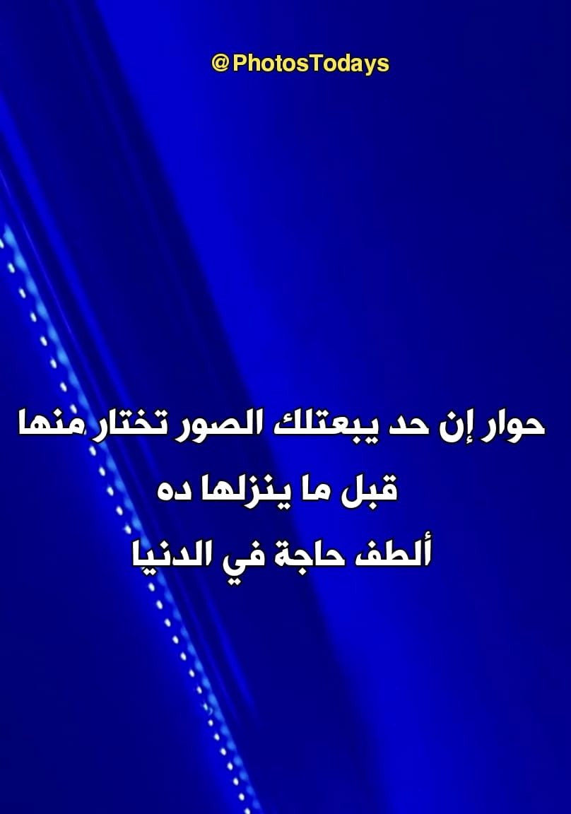 غيـم (@x98ll_) on Twitter photo 