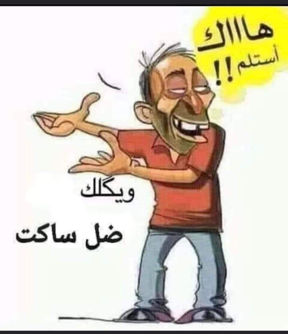شغف tweet media