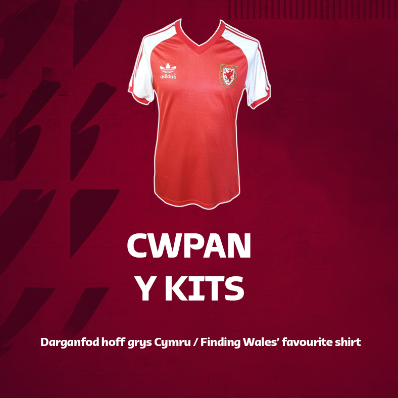 It's OFFICIAL!

The Adidas 80/84 Home kit has been voted Wales' favourite shirt, beating the 84/87 top comprehensively in the final with 62% of the vote.