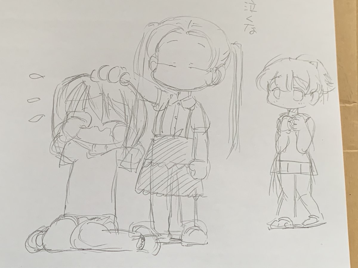 この絵もリファインしたいなあ 