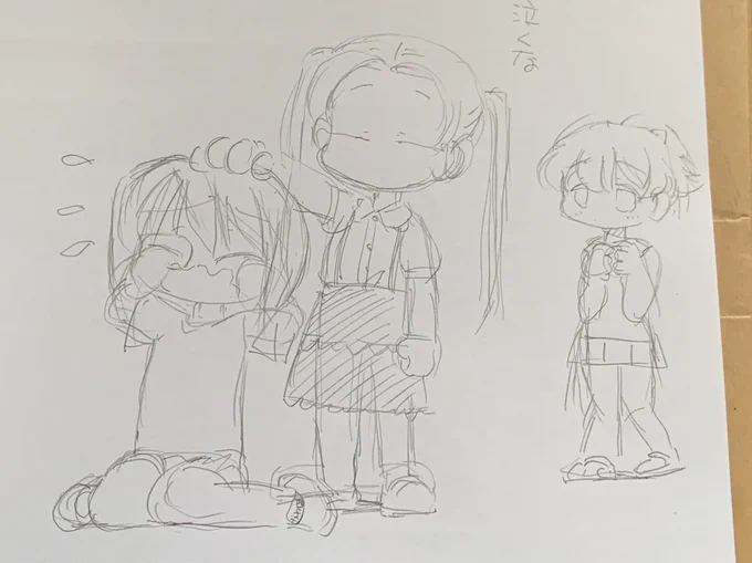 この絵もリファインしたいなあ 