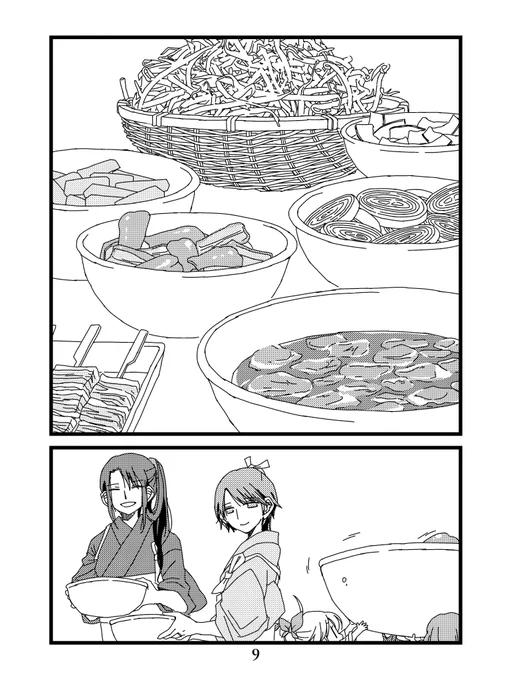 参考資料:食べ物への執念しか見えない去年の絵
よほどジンギスカンが食べたかったものと思われる 