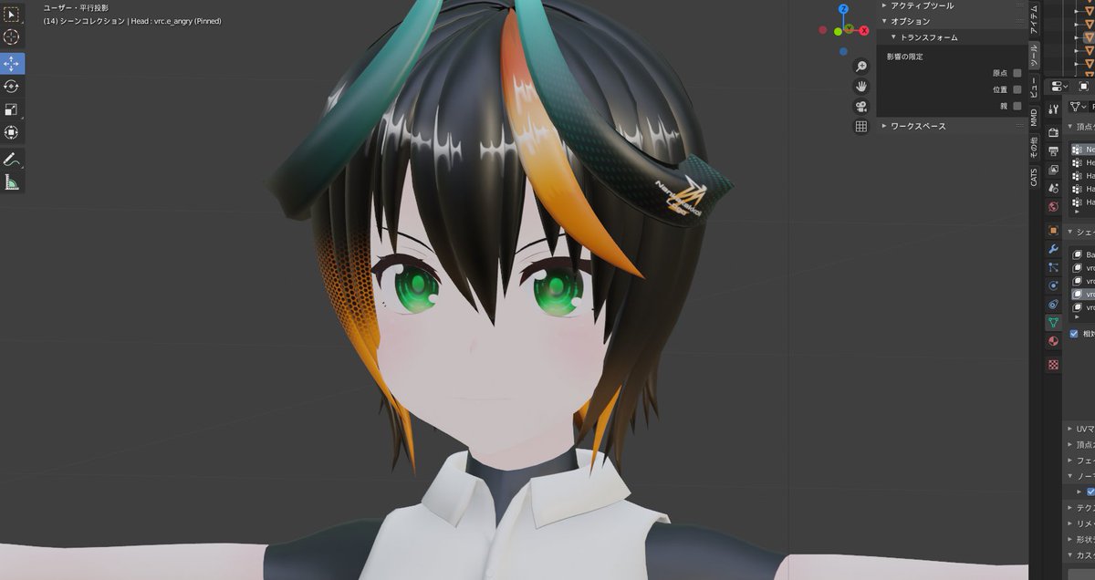 Ca9615's tweet photo. とりあえずリップシンクの作り直しをして追加の表情差分まで作れた
あと指を直すかどうかだなぁ・・・ https://t.co/6UU7ZA2fEM
