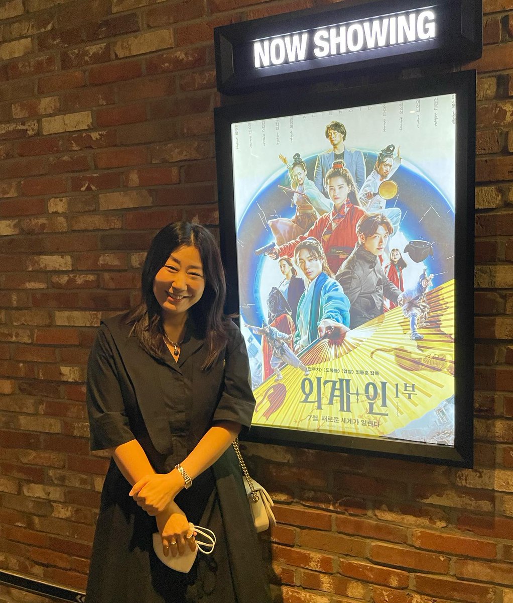 ㅠㅠ진짜얼마만