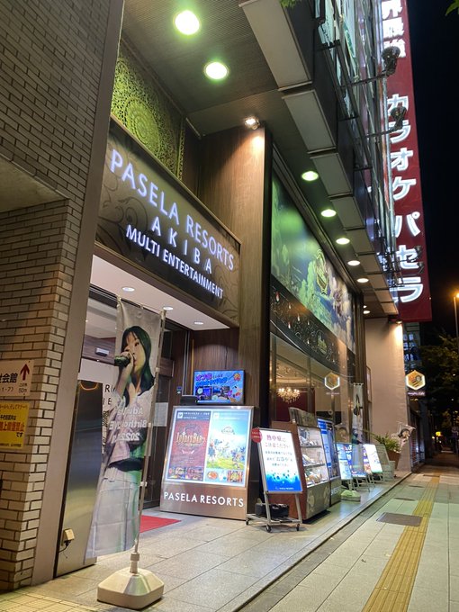 Twitterのコスプレ画像16