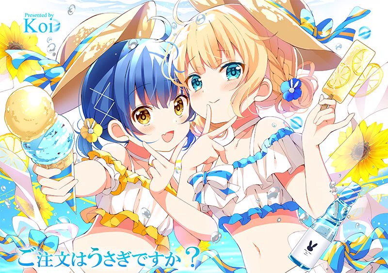 まんがタイムきらら編集部 on X: 
