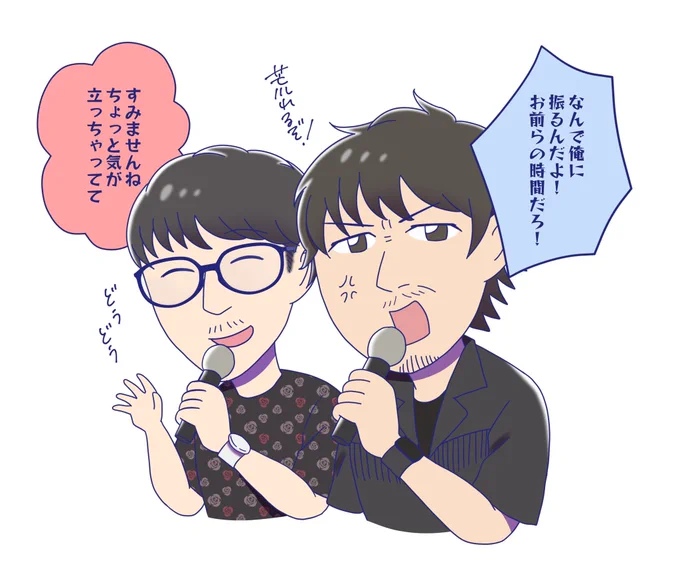 個人的ハイライトを松の絵で 