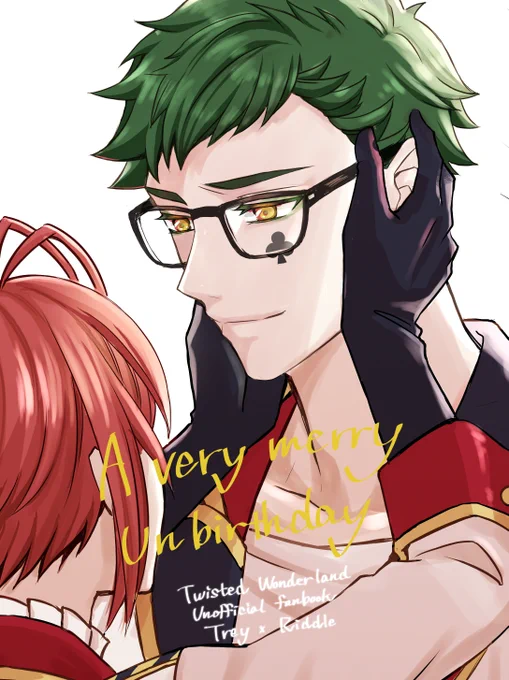 新刊サンプル 