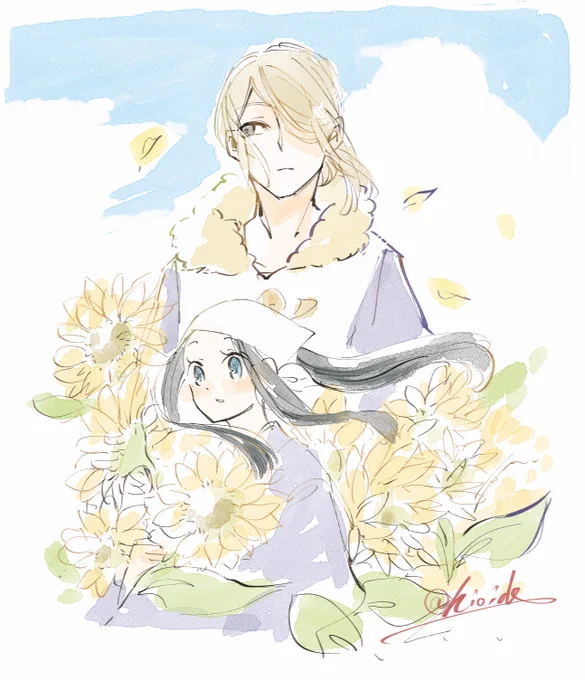ウォショ 