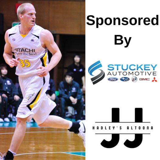 HoopsFest's tweet image. Register a team AND bring your whole family for this motivational speaker. Tyler played professional basketball for 11 years in the U.S. and overseas, from 3rd world countries to the NBA. We are so excited to welcome Tyler to Altoona, PA! 
Register now at hoopsfest.net.