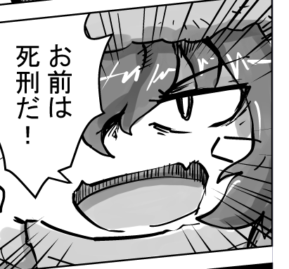 そこそこ強い言葉を使う次回作の主人公 