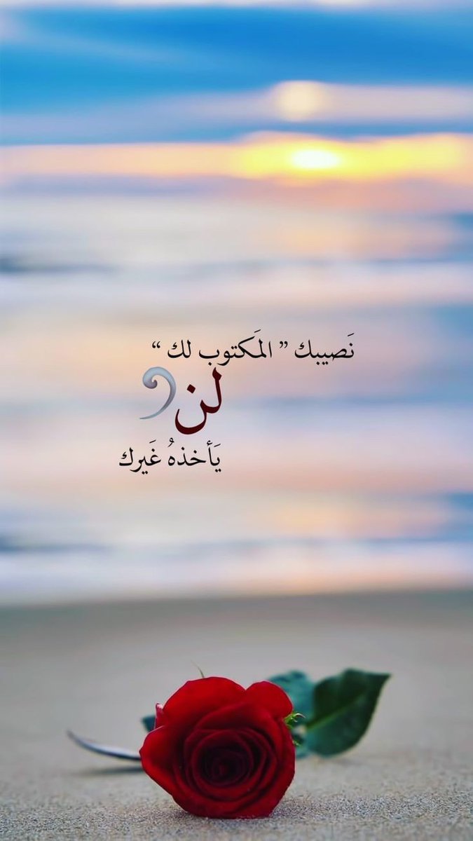 اسير الصمت (@moonm399) on Twitter photo 