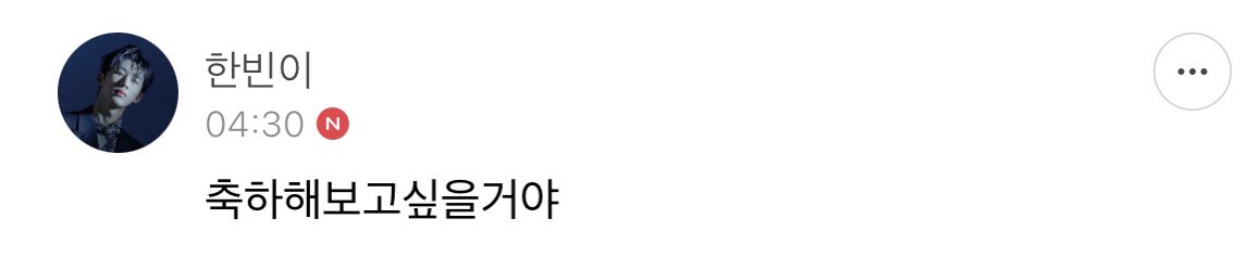 달리아🌻 tweet media