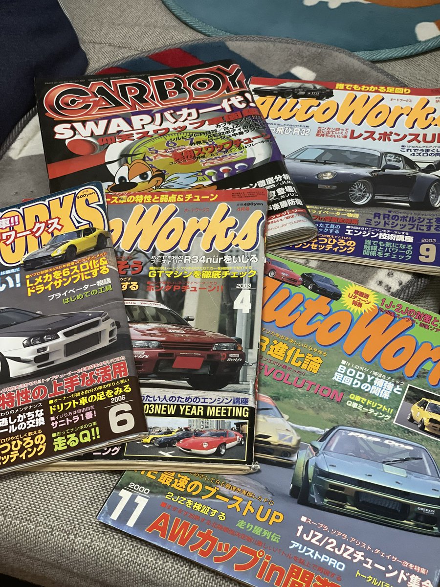 seiseium's tweet photo. そーいえば千葉のアプガレ熱い
5冊330円
#autowork
#carboy https://t.co/vwvU2xcVdH