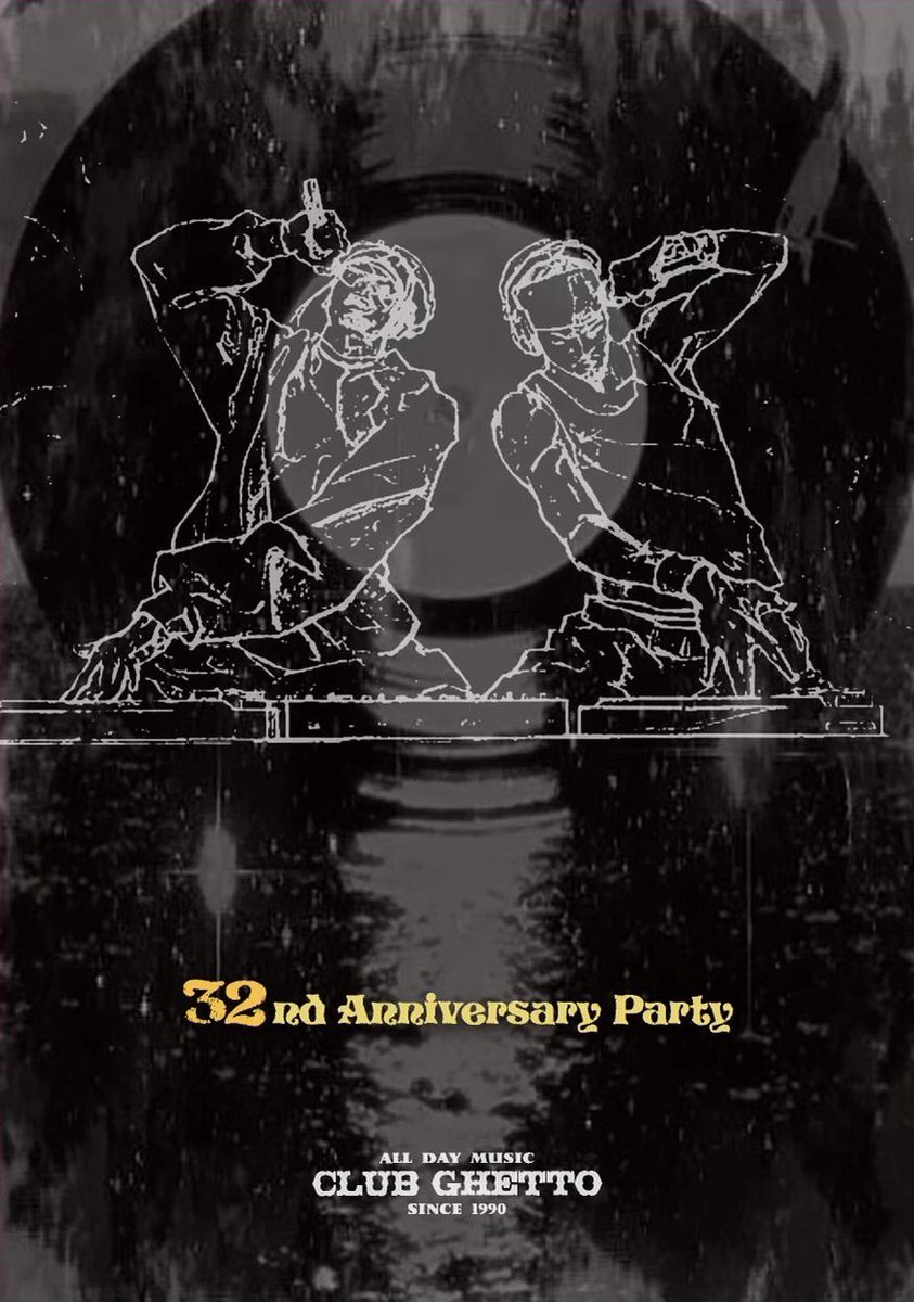 naska_ghost_sp's tweet photo. 北海道は札幌の聖地　
club ghettoの32周年party‼︎
今年もありがとうございます！ https://t.co/rVnIrRP4Wq