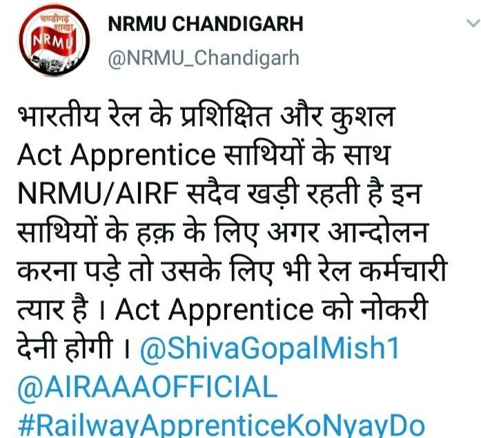 MANEESH84137336's tweet photo. @AIRF15853780 @AshwiniVaishnaw @RailMinIndia #Justice_for_RailApprentices
#GroupD_Modification_Link_For_CCAAs
# https://t.co/TE1WaqoTwJ