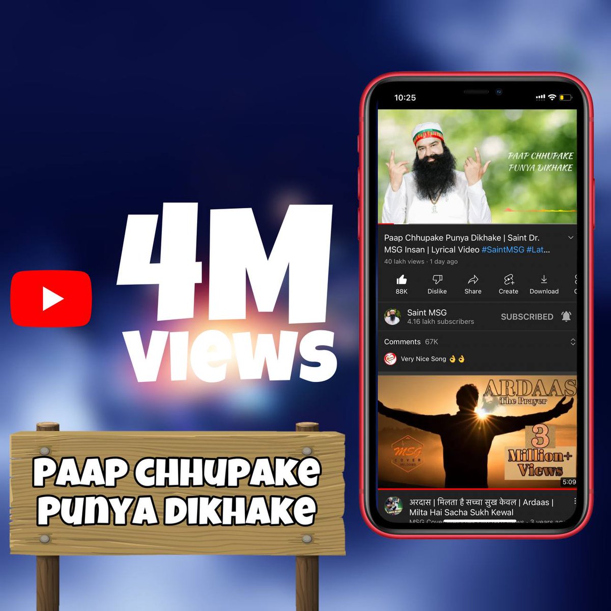 JyotiSoni07's tweet photo. #SpiritualSong 'Paap Chuppake Punya Dikhake' song has always been a matter of Energy to me, a question of Fuel..
Saint Gurmeet Ram Rahim ji https://t.co/jcYm1vW9h9