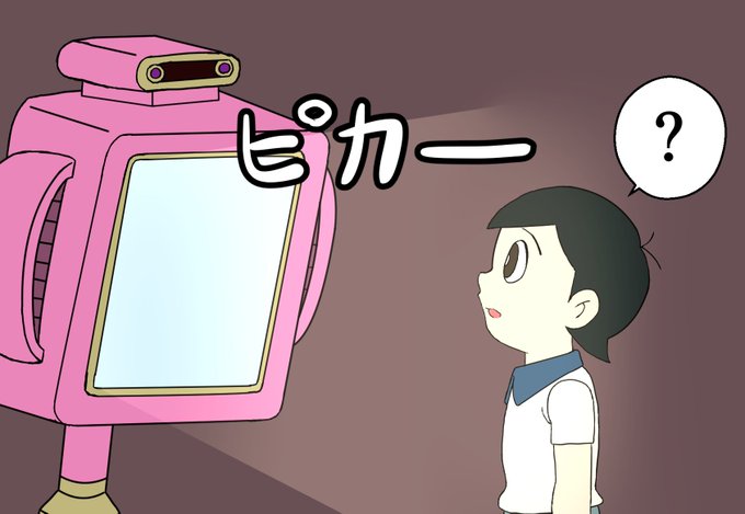 ねじ巻き都市冒険記のtwitterイラスト検索結果 ねじ巻き都市冒険記のtwitterイラスト検索結果