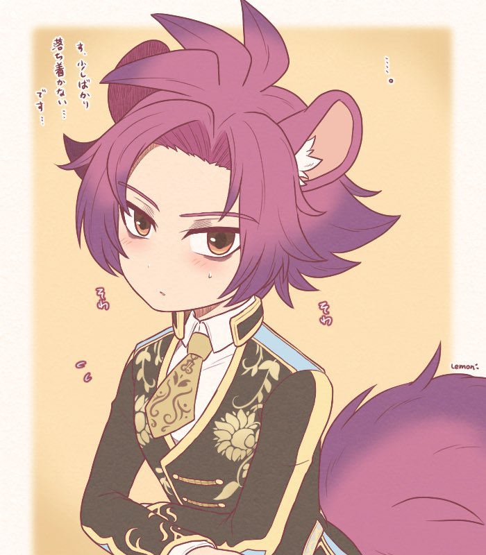 プロフ固定用】 檸檬といいます。 言葉ツイートはほぼありませんが絵を