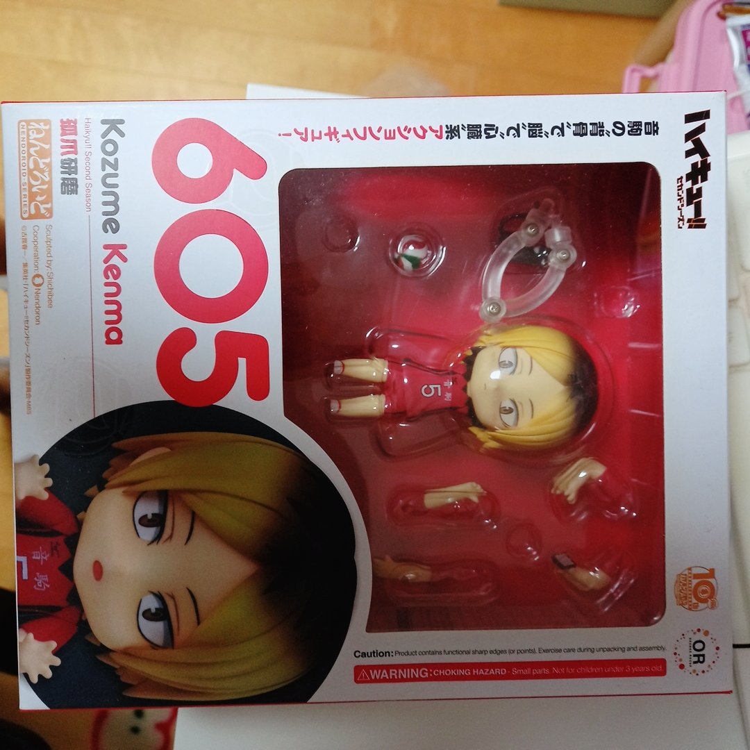 거래계 tweet media