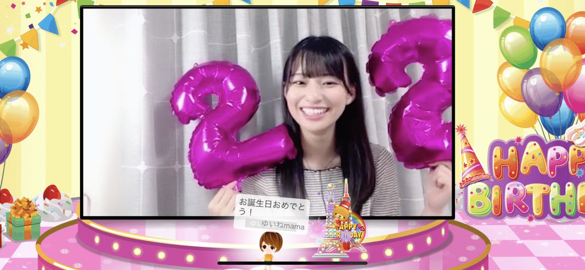 cielbleu_le's tweet photo. 今年も天然炸裂の可愛いなんかちゃん🌟

なんかちゃんのママ手作りのレアチーズケーキと3回目のコラボ✨
今年はどれみちゃんのリクエストで💕

なんかちゃんカラーの💛系が続いてたから、ピンクも可愛い❤︎.*

 #冨田菜々風生誕祭2022 
 #冨田菜々風 https://t.co/XKe8LdlXRm