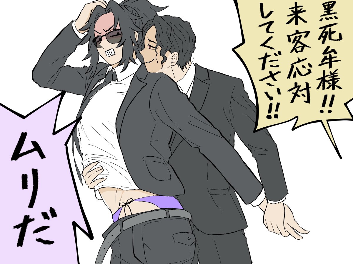 カッとなってキ学軸もパンチラしました https://t.co/kW3o1fwbfG 