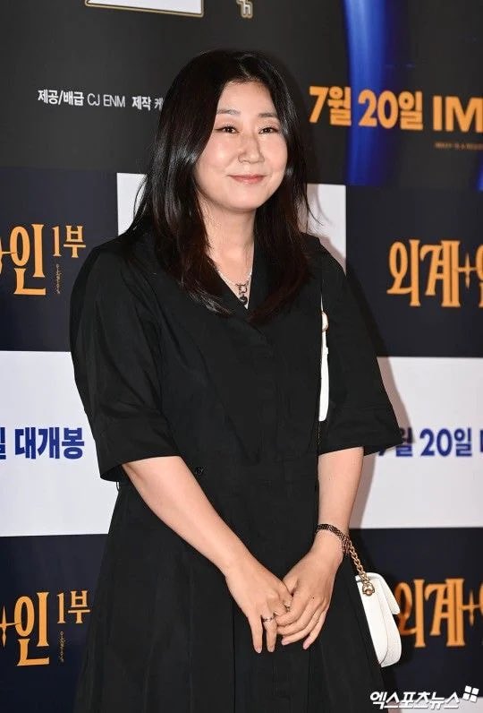 ㅠㅠ 얼마만에 기사사진이야….