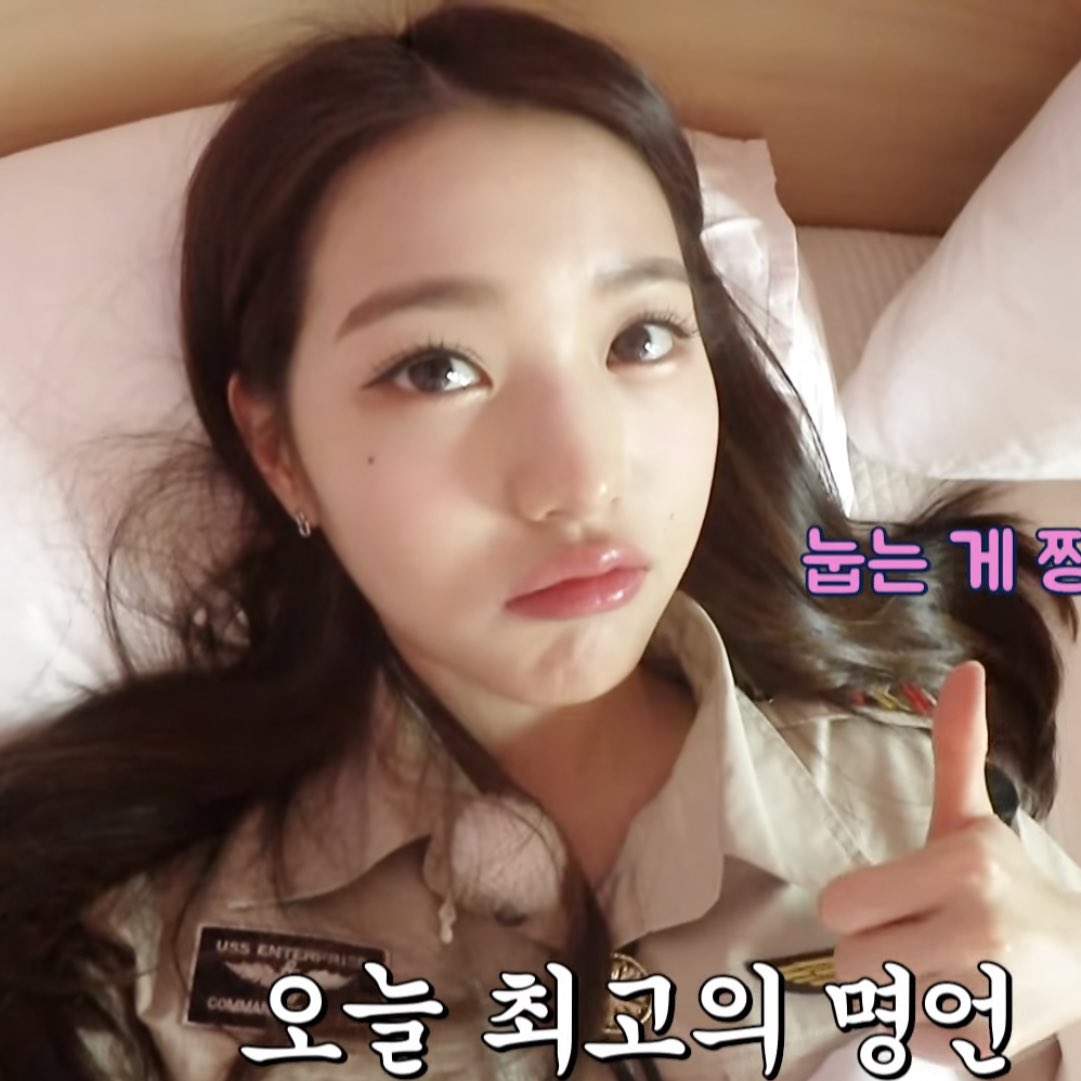 wonyoungpics's tweet photo. cutest https://t.co/i1xw74289a
