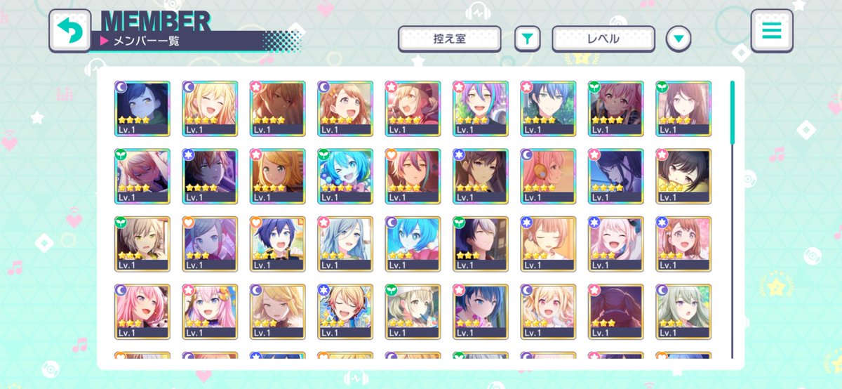 akitoyajpg's tweet photo. wts akun jpsekai/prosekai starter masih ada 20k gems 35k aja bisa via bri/ovo/spay! makasih 💗 https://t.co/jqNO1UO9B1