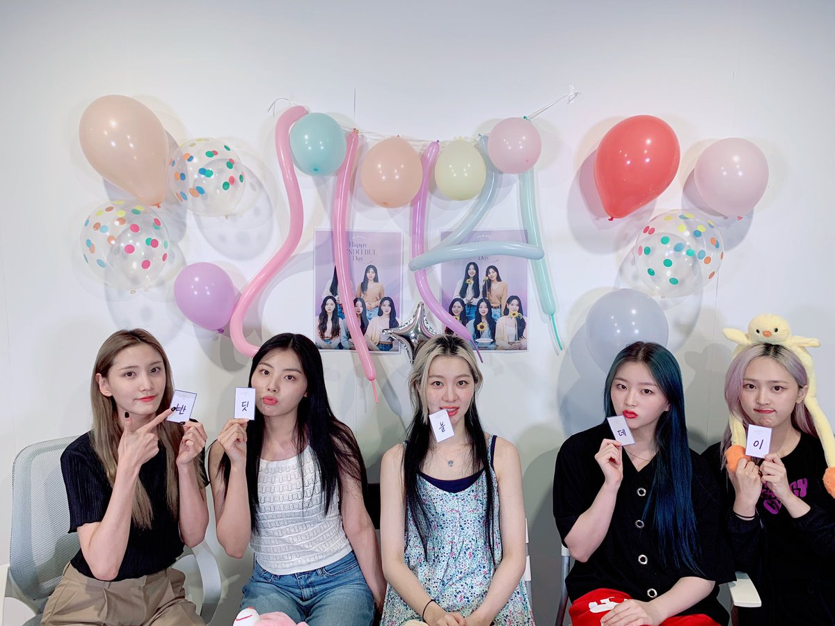 BVNDIT_official's tweet image. [🎂] HAPPY BVNDITBUL DAY❤
✨BVNDITBUL 3rd Anniversary✨

🌻반딧불 생일을 마무리하며🌻
🫶🏻내년 반딧불DAY에 만나요🫶🏻

#BVNDIT #밴디트
#BVNDITBUL #반딧불
#3yearsWithBVNDITBUL