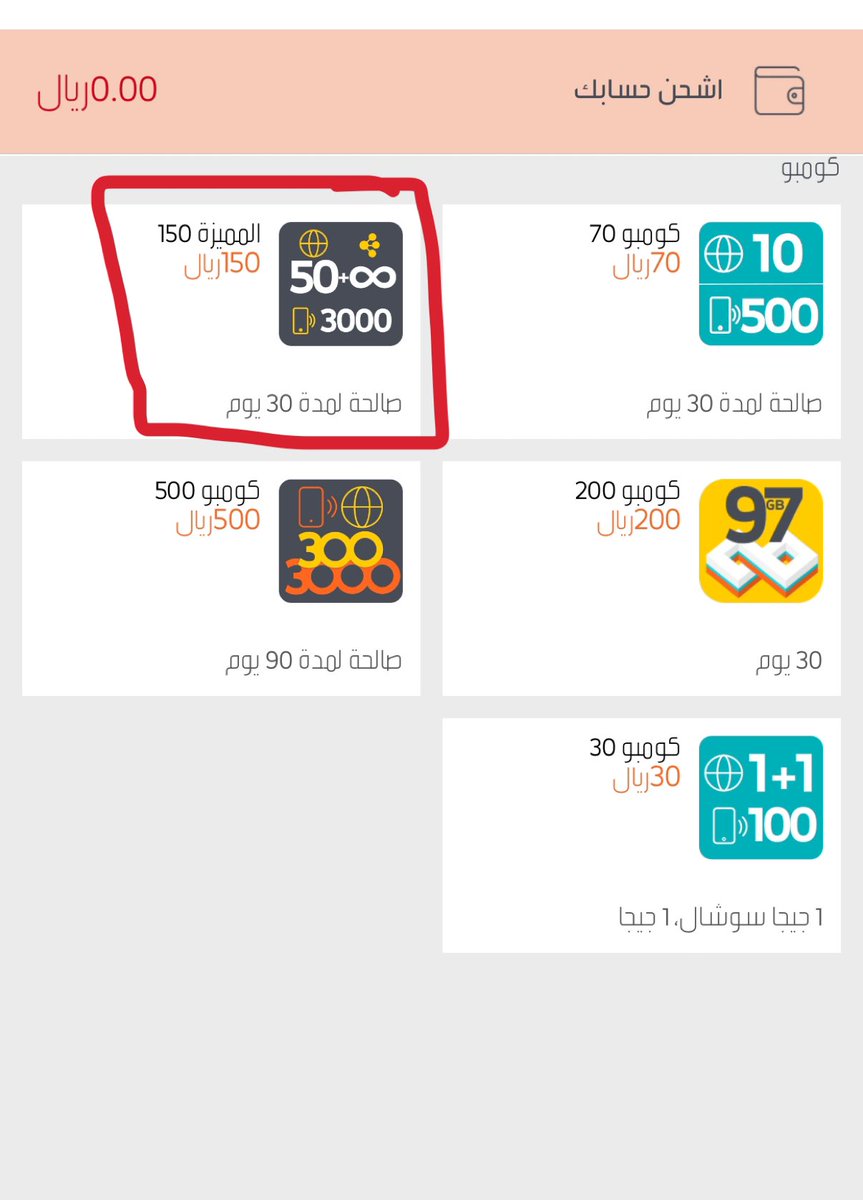 عبدالله الراشد tweet media