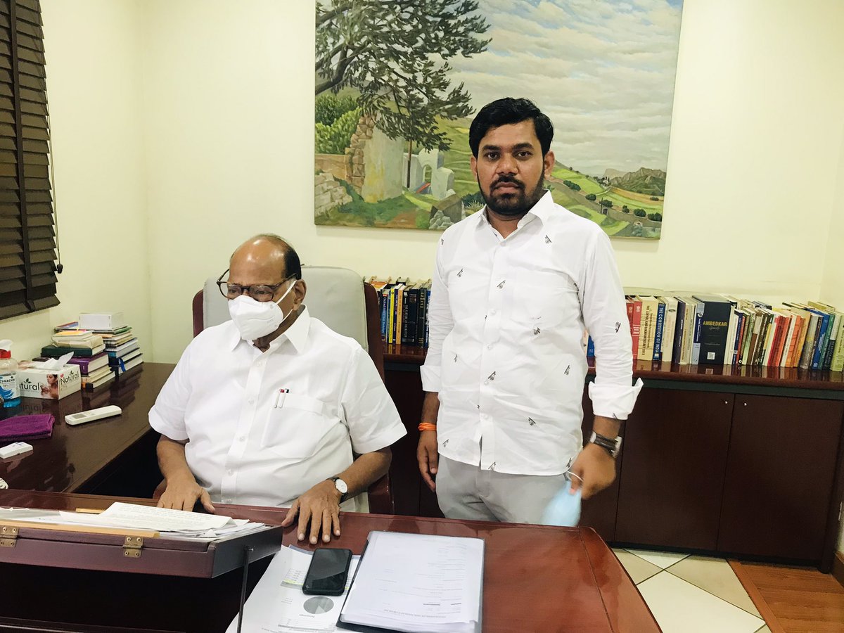 आदरणीय शरद पवार साहेब यांची नवी दिल्ली येथील निवासस्थानी सदिच्छा भेट…

<a href="/PawarSpeaks/">Sharad Pawar</a> <a href="/supriya_sule/">Supriya Sule</a> #SharadPawar <a href="/NCPspeaks/">Nationalist Congress Party - Sharadchandra Pawar</a> #Ashti #socialmedia #social #politics #youth #leadership