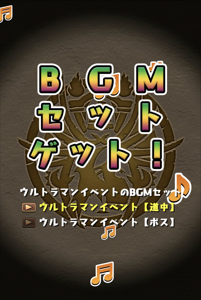 れいたろう Freezing Ray Twitter