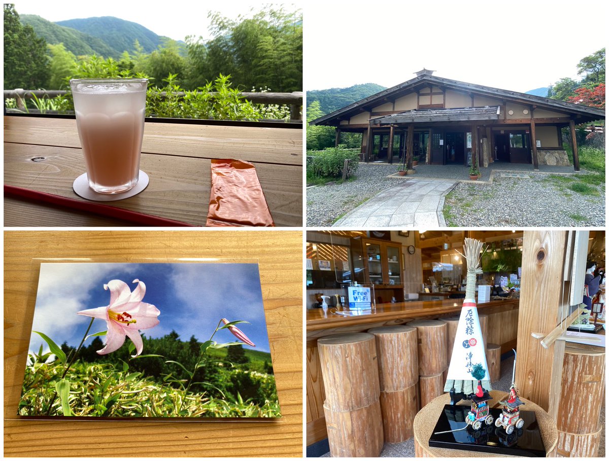 tk199202's tweet photo. 今日(3日目)のダイジェスト。

#飯田市
#湯〜眠(出)

#阿智村
#こまんばマルシェ
［#estel,#ほっこり昼神,#MAISON_H &amp; #わーねいしょん]
#東山道・園原ビジターセンター #はゝき木館
#考拯院(#信濃比叡)
#昼神温泉朝市広場 #ふれあいの湯

飯田市
#藍花🍜

#南信州

#初夏の南信とイベントと2022 https://t.co/J8qgxicntG