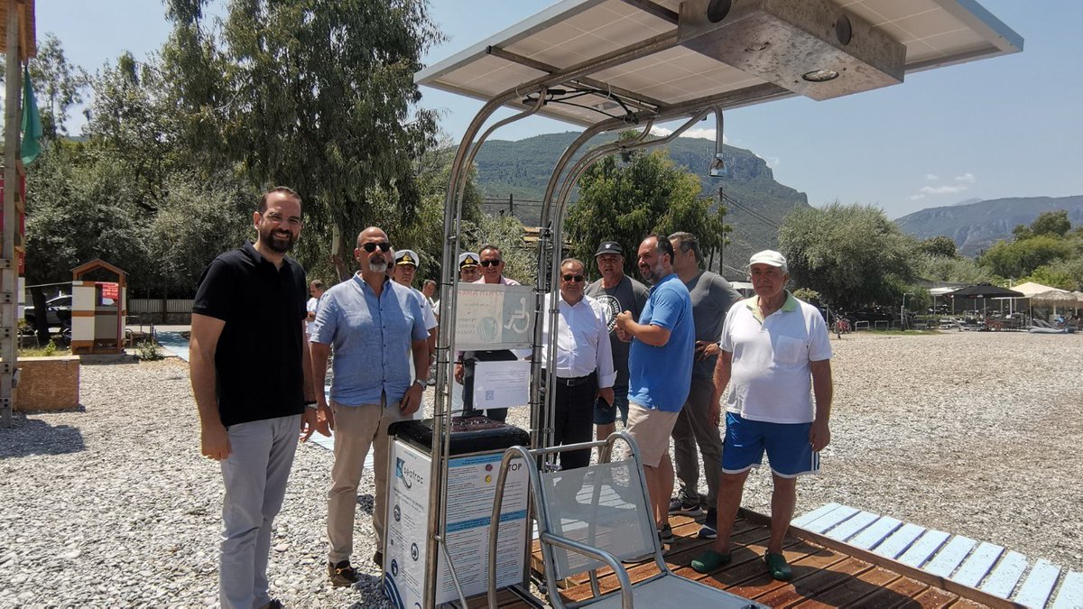 nefarmakis's tweet photo. Ένα ακόμα μηχάνημα εμβάπτισης ατόμων με αναπηρίες (#SEATRAC) τοποθετήθηκε σήμερα στην παραλία Ελαιώνα Αιγιάλειας. Πρόκειται για το τρίτο μηχάνημα που τοποθετείται σε παραλίες της περιοχής και μάλιστα, σε ένα σημείο όπου οι τοπικοί φορείς ζητούσαν...
👉https://t.co/JY99eNL7NP https://t.co/NsTODDS6Ob