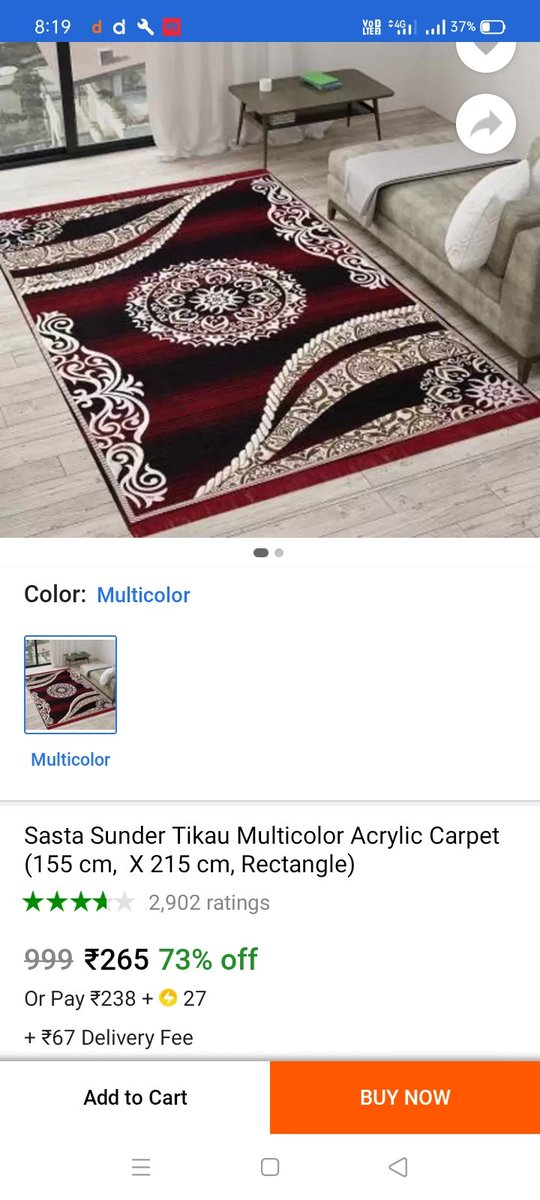 bobhate_ranjit's tweet photo. @Flipkart  This is inform You that as per showing Size carpet and I got carpet size is small size . Again second time same issue. Can you explain?????  What is going on its Froud. my contact Number is 9920240914 https://t.co/8RpmOvG62o