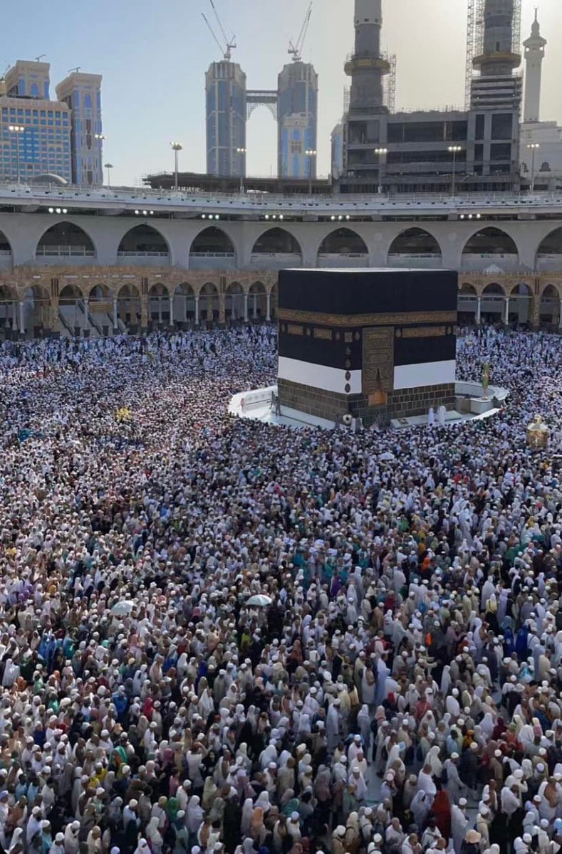 The Mataaf today!