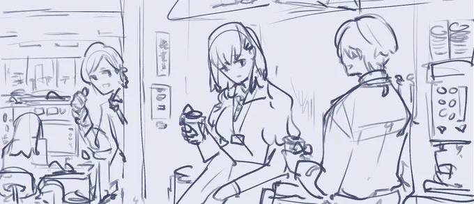 背景れんしゅう 