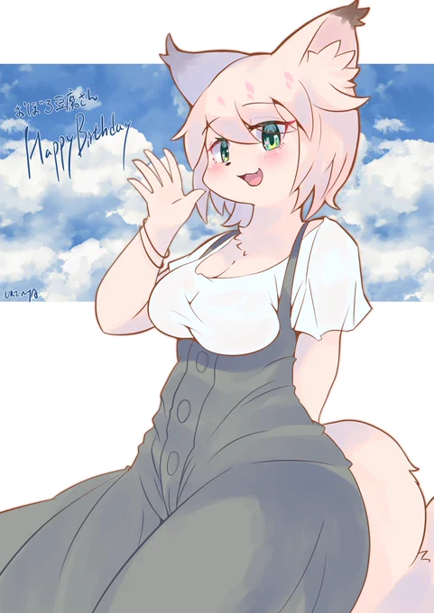 誕生日FA 