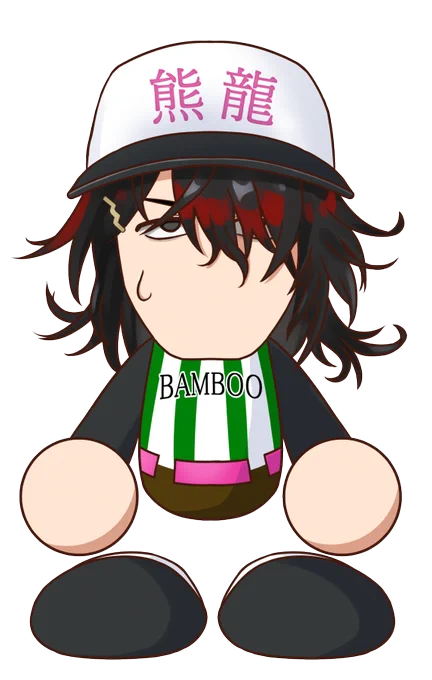 透過～ 