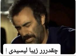 Ya_Sh_R's tweet photo. @Rishsefid01 @_bitarbiat @Lostcharmzz https://t.co/EyOqlIQk07