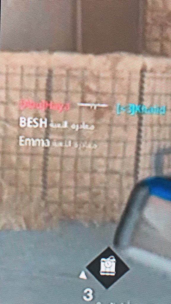 mrwan215's tweet photo. من اول راوند خربو لعب وانشقو وطلعو السبايك😂🦦 #مودرن_وارفير https://t.co/Jp1SMEV22E