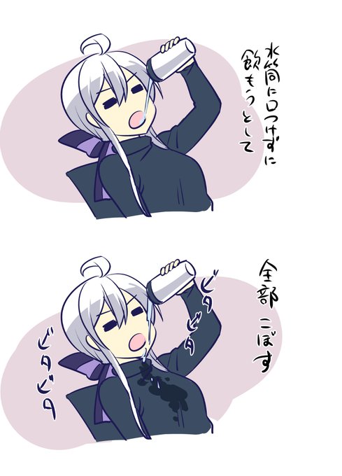 頻繁にやる 