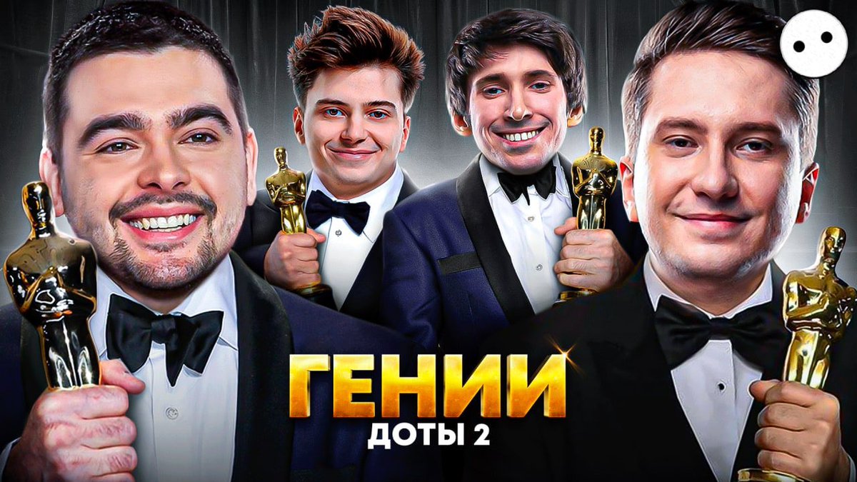 Igor Gorevoy tweet media